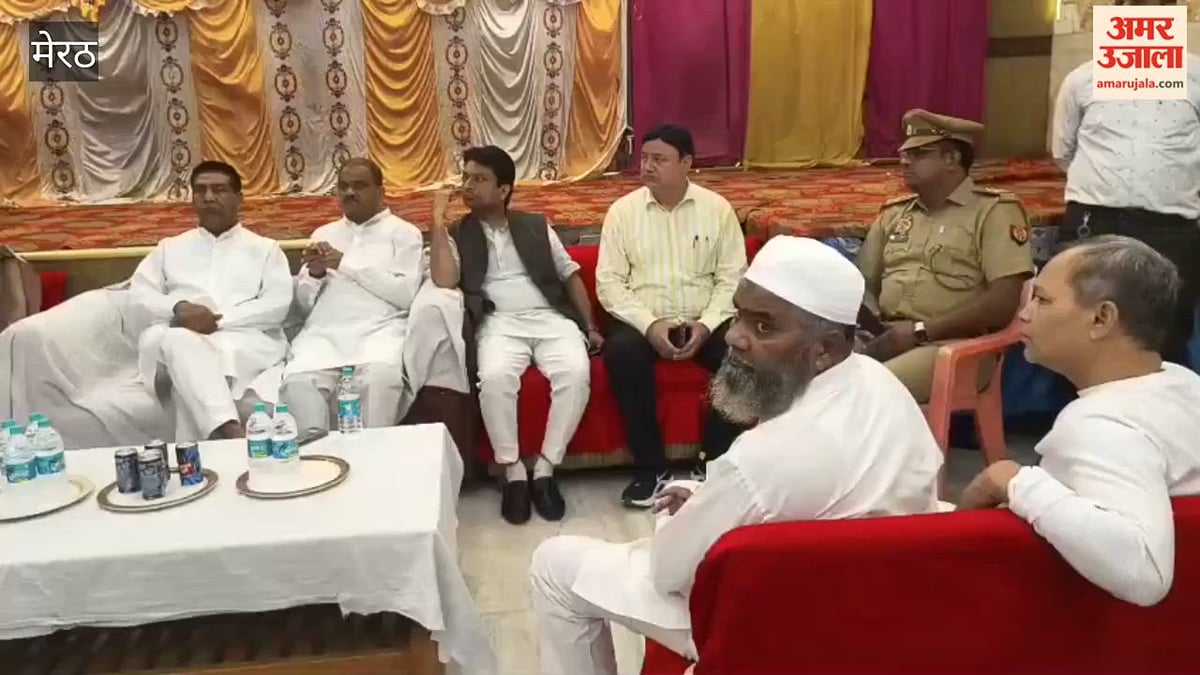 Meerut: संयुक्त मेरठ बचाओ आंदोलन समिति की बैठक में अधिकारियों से हुए सवाल जवाब, सीलिंग और ध्वस्तीकरण के बारे में व्यापारियों ने ली जानकारी