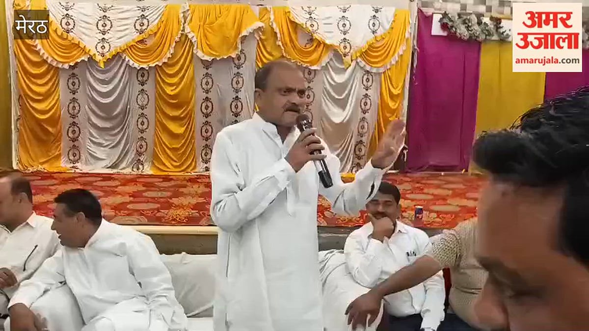 Meerut: 15 नवंबर को व्यापारियों का बड़ा आंदोलन, रविंद्र गुर्जर ने दी चेतावनी, बैठक में नहीं पहुंचे उच्चाधिकारी