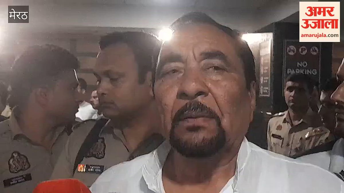 मेरठ: अस्पताल में प्रधान की मौत, भाकियू कार्यकर्ताओं का हंगामा, विधायक भी पहुंचे