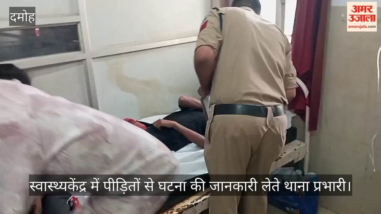 Damoh News: Three Hospitalized After Drinking Country Liquor in Hindoria