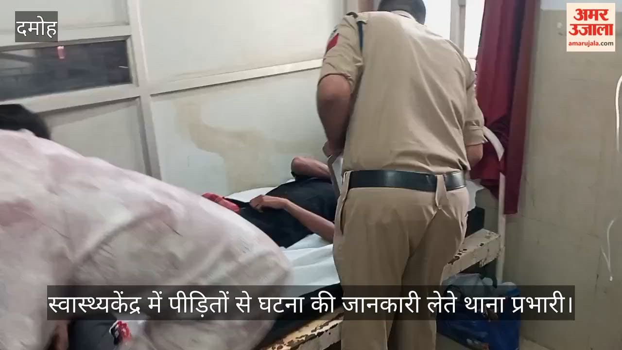 Damoh News: Three Hospitalized After Drinking Country Liquor in Hindoria