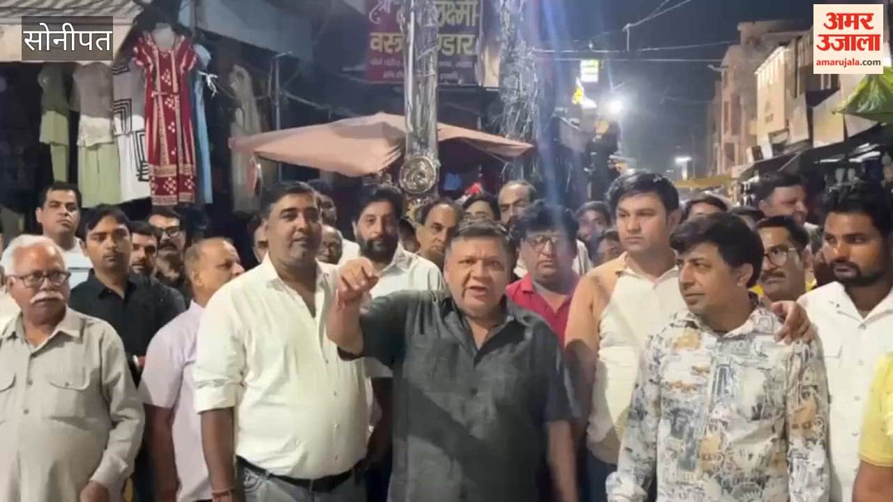 People in Sonipat face hardship due to a strike by electricity department workers.