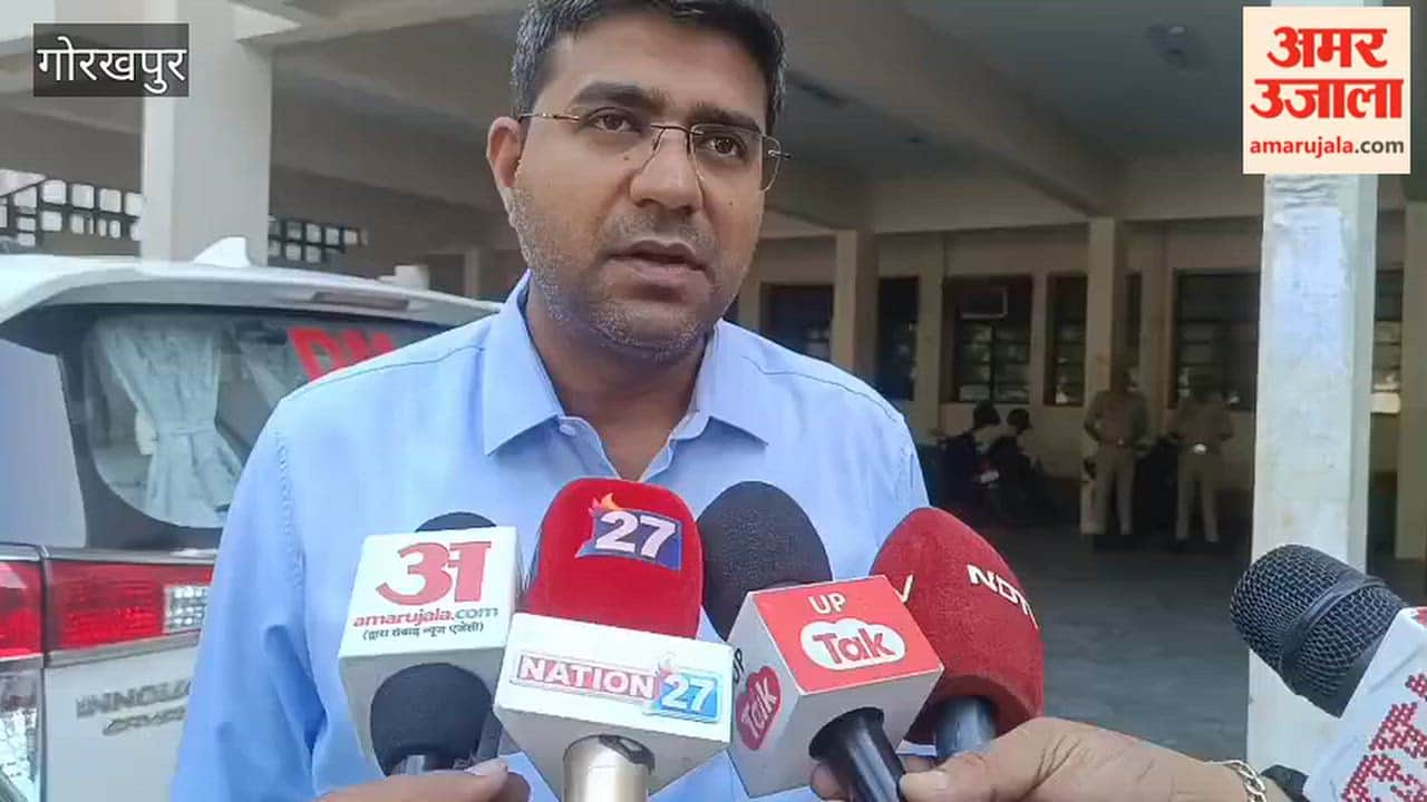 Gorakhpur Faizabad Teachers MLC Election DM Deepak Meena Inspects DDU Polling Booth