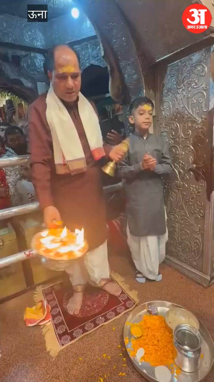 Maa Chintpurni Friday Morning Aarti Bhog Kanjak Pujan Darshan
