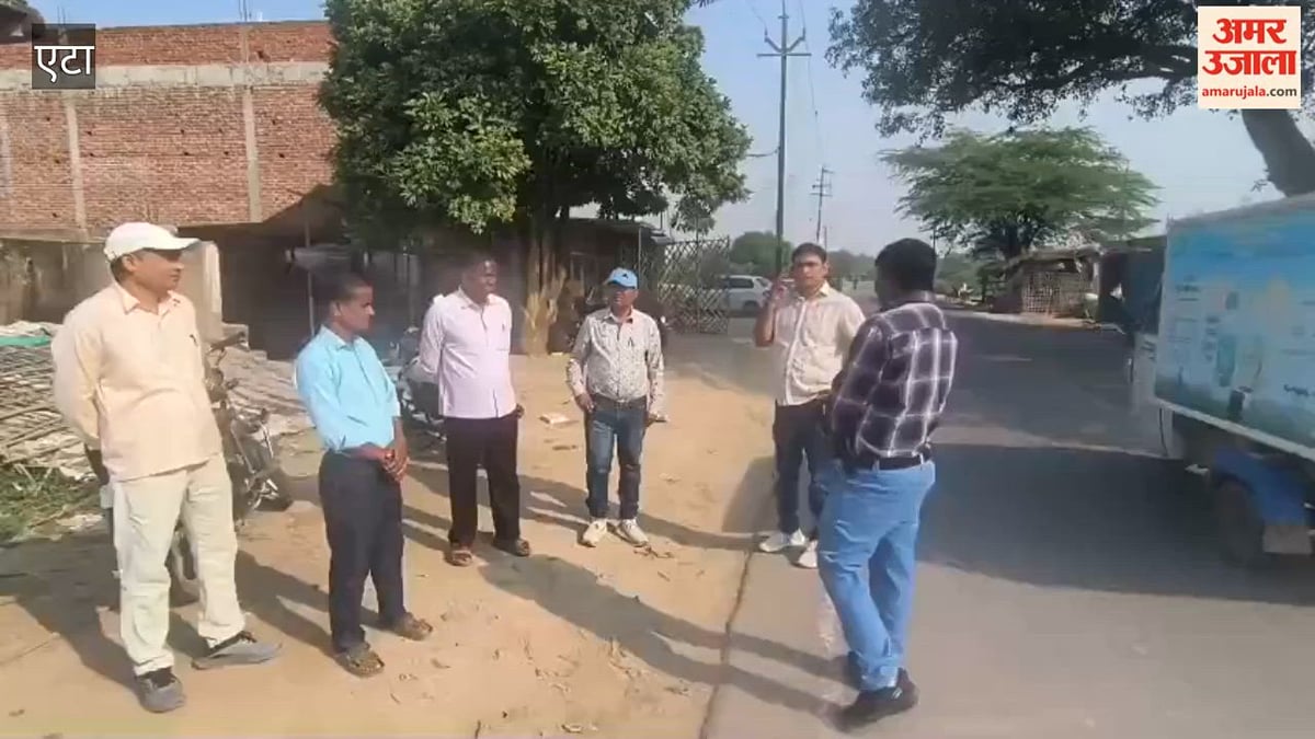 VIDEO:  क्या मुद्दा, क्या सोच...एमएलसी चुनाव के लिए शुरू हुई वोटिंग, एटा के मतदाता ये बोले