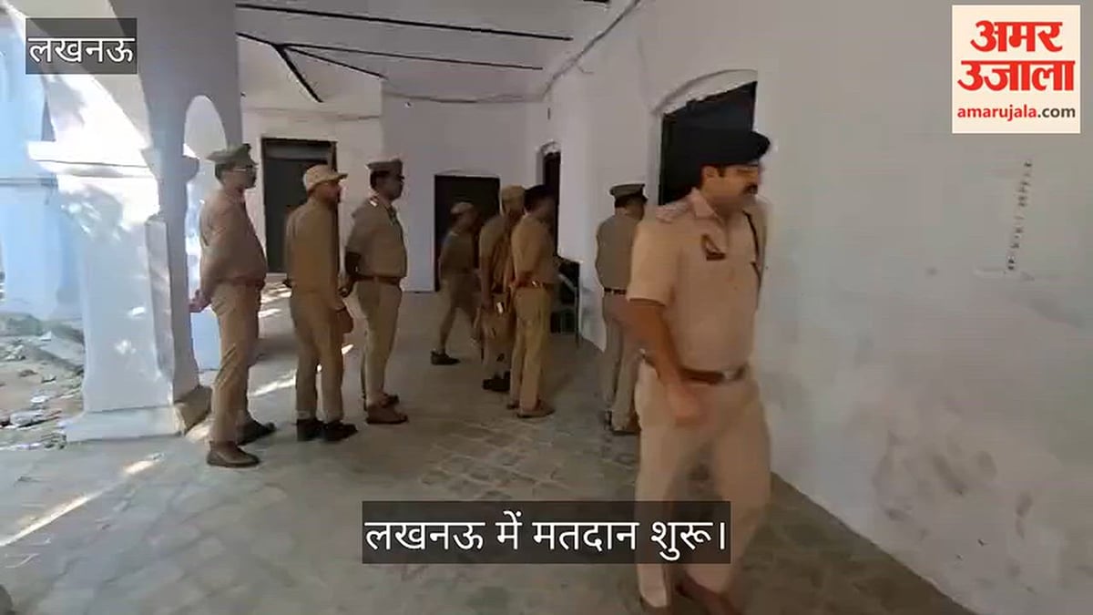 लखनऊ: विधान परिषद चुनावों के लिए लखनऊ में बने केंद्रों पर मतदान हुआ शुरू