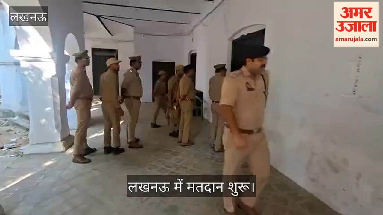 लखनऊ: विधान परिषद चुनावों के लिए लखनऊ में बने केंद्रों पर मतदान हुआ शुरू