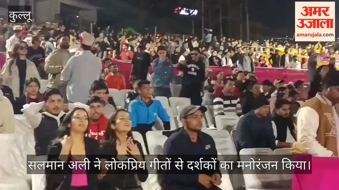 kullu dussehra salman ali vicky rajta cultural evening