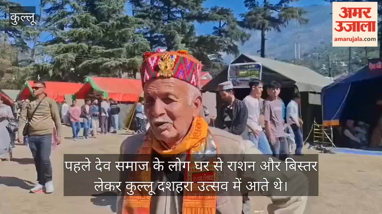 Kullu Dussehra Old Traditions and Changes According to Elders