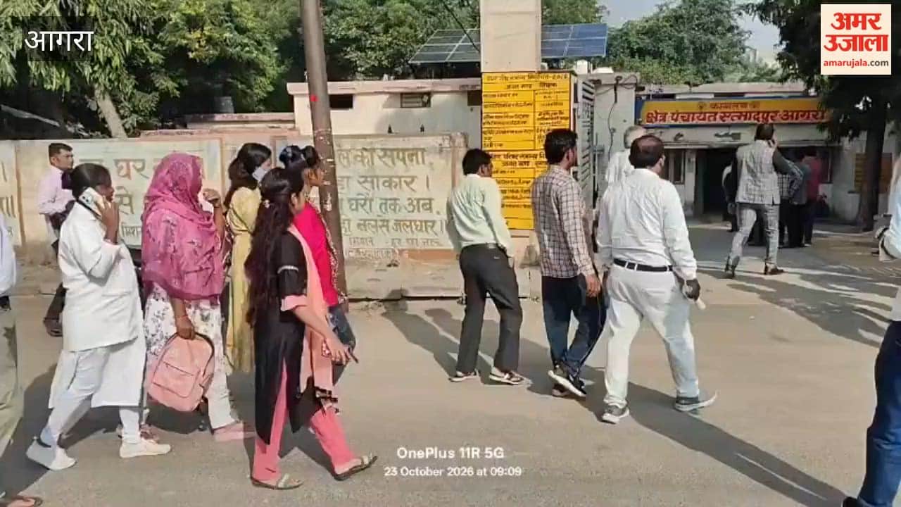 MLC Election Voting Underway in Etmadpur, SDM and ACP Review Arrangements