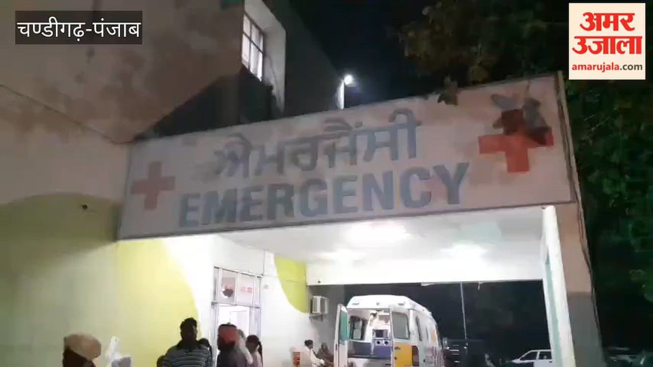 Motorcyclist killed, two others critically injured in collision with a combine harvester in Faridkot