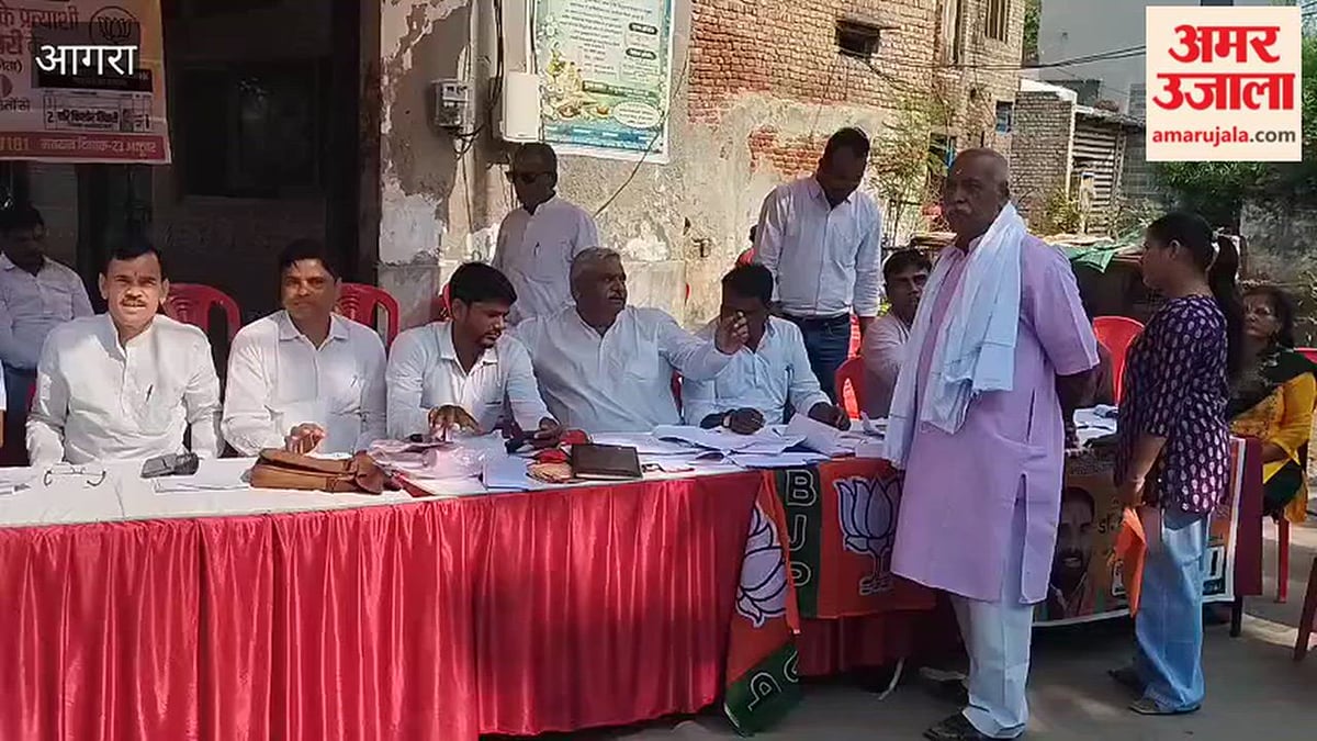 VIDEO: फतेहपुर सीकरी में एमएलसी चुनाव की वोटिंग धीमी, सुबह 10 बजे तक स्नातक सीट पर 80 और शिक्षक सीट पर 22 वोट पड़े