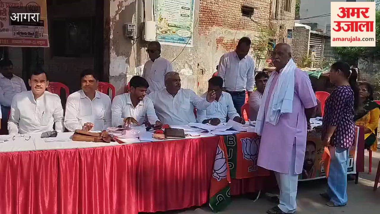 Slow Voting in Fatehpur Sikri MLC Elections, Only 80 Votes for Graduate Seat and 22 for Teacher Seat by 10 AM