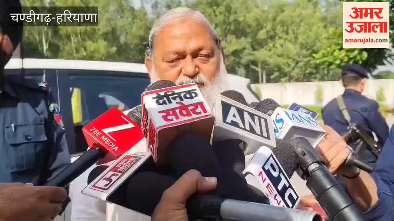 Talks with electricity workers in Haryana to be held today at 3 PM; government has called them to Chandigarh.