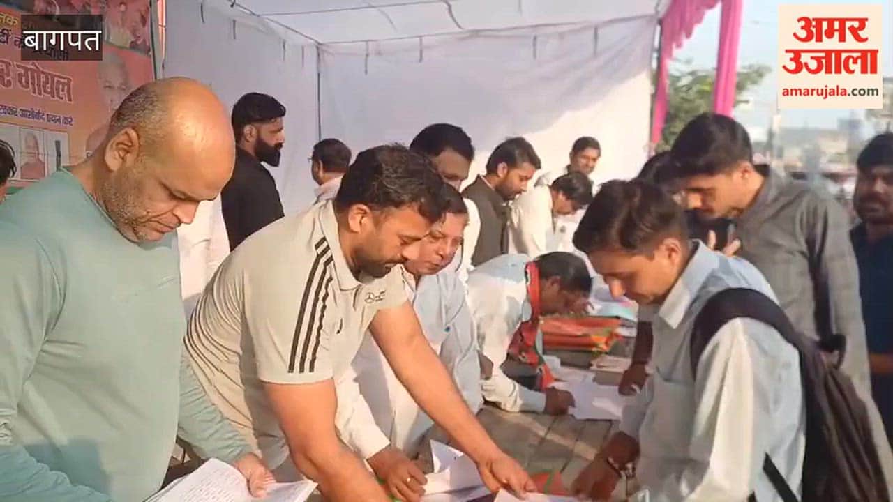 Baghpat MLC Elections: Voters Find Names Missing from Electoral Rolls, Many Return Without Voting