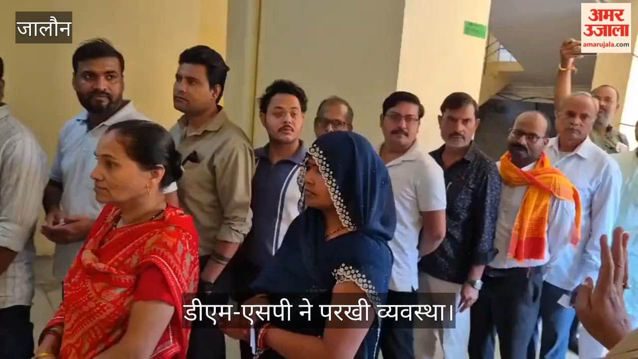 Orai Voting underway for the Allahabad Jhansi division graduates constituency election amid tight security