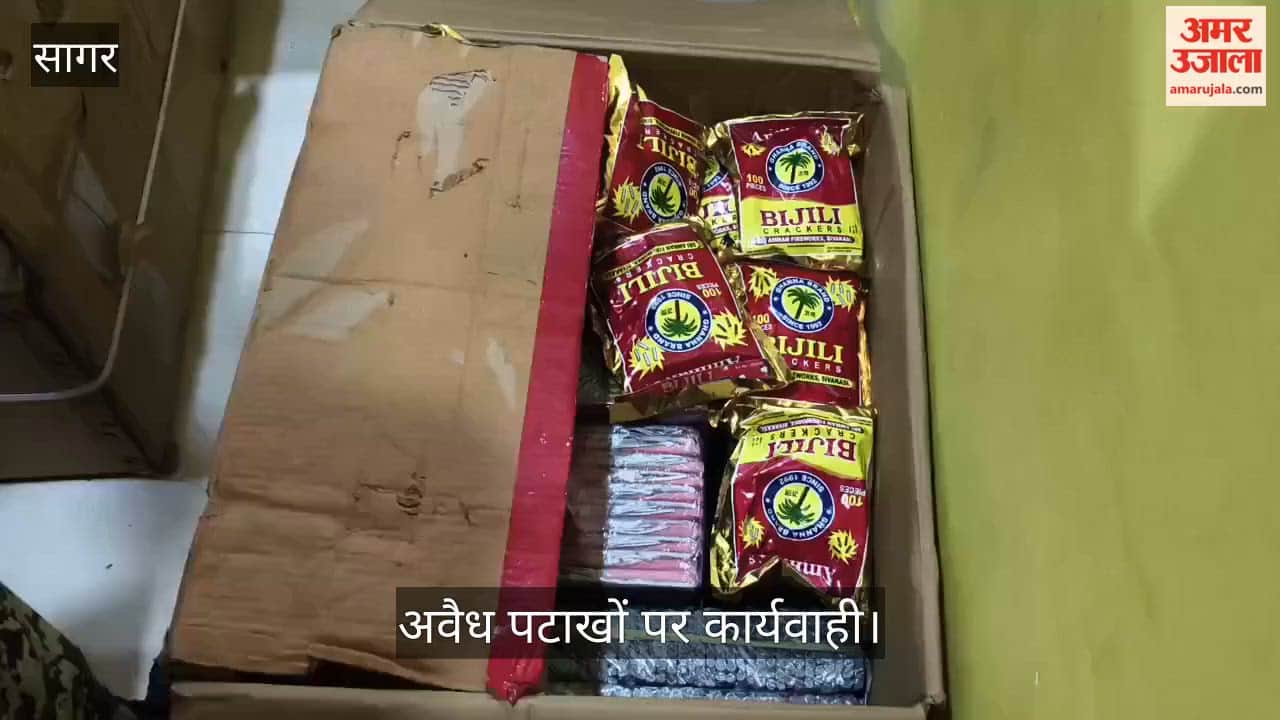 Sagar Police Bust Illegal Firecracker Stock Ahead of Diwali, Seize Crackers Worth ₹10 Lakh