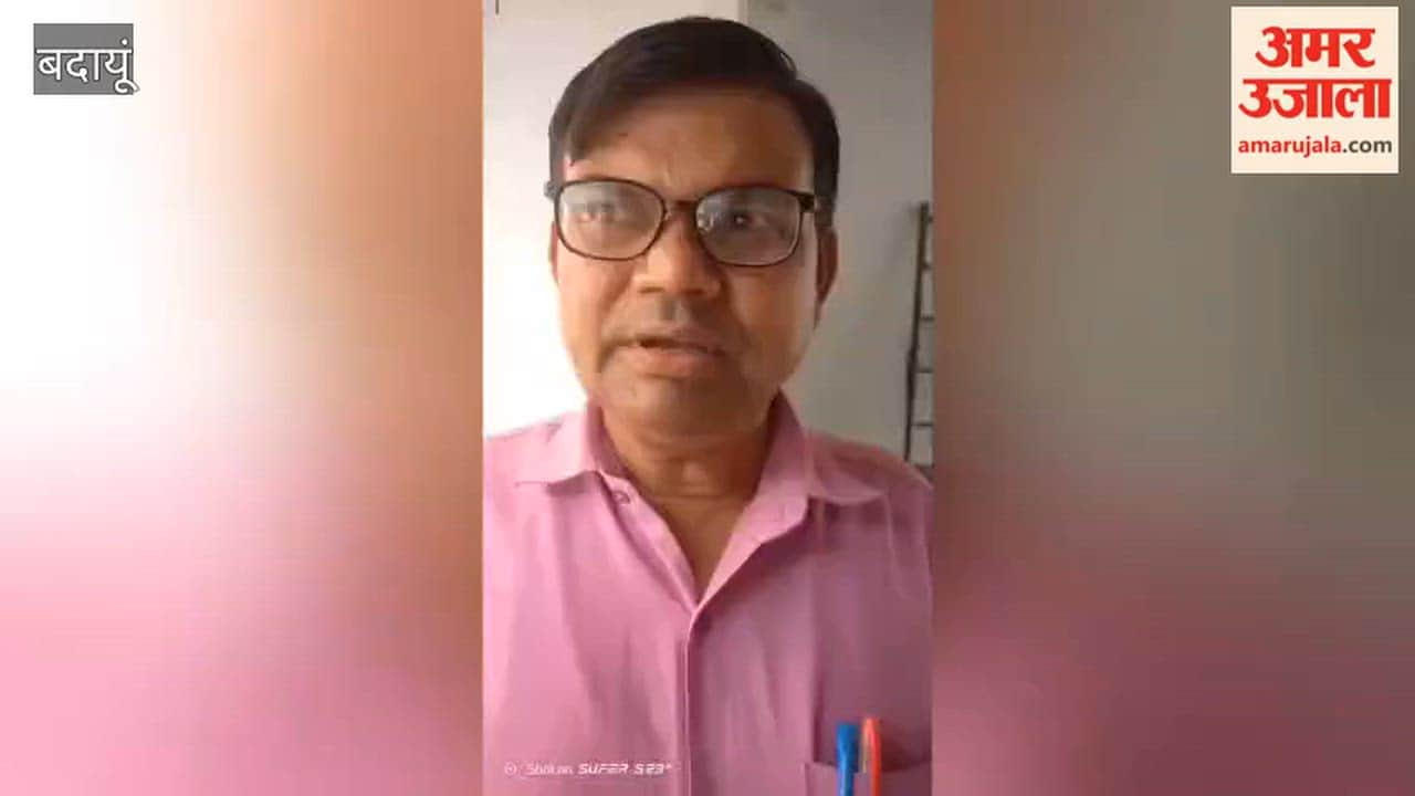 Teacher MLC Elections Voting underway at 10 polling stations in Badaun