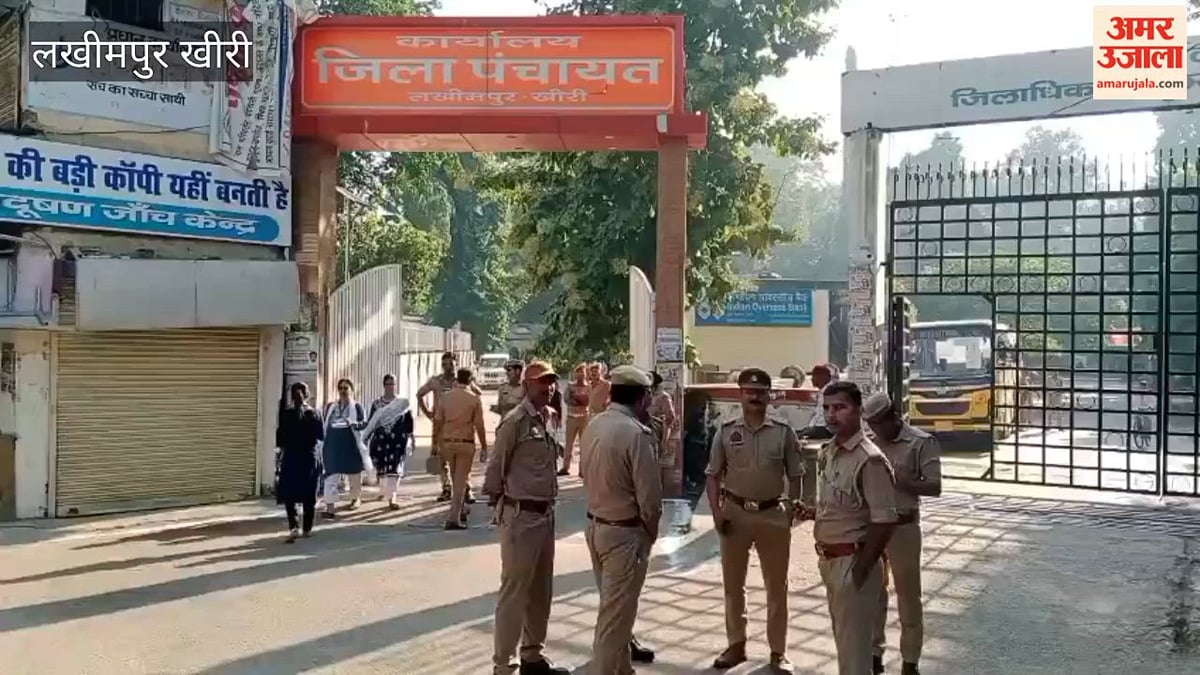 शिक्षक-स्नातक एमएलसी चुनाव: लखीमपुर खीरी के 85 बूथों पर मतदान जारी, सुरक्षा के कड़े इंतजाम