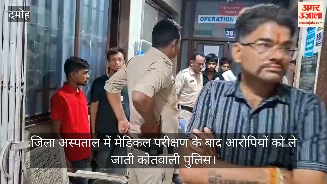 Damoh Police Investigate Weapon Source After Arresting Five Accused