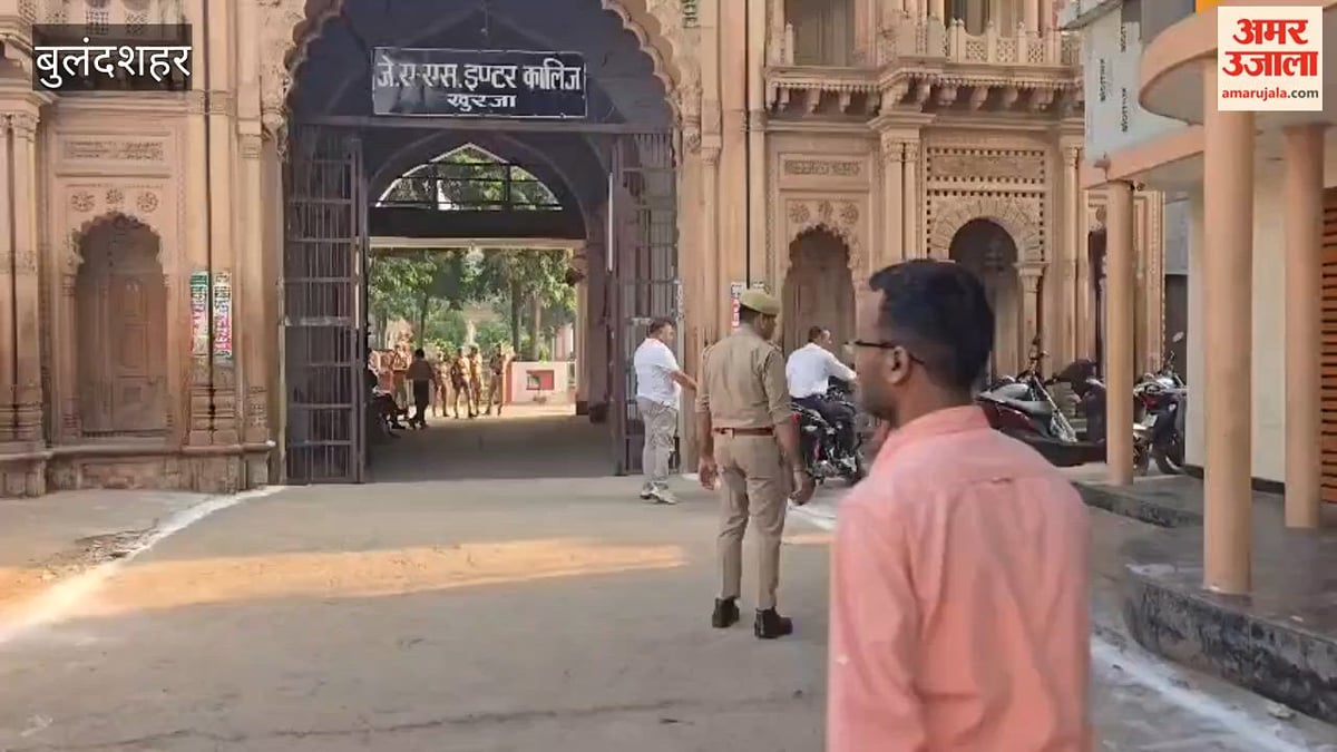 बुलंदशहर में विधान परिषद के मेरठ खंड स्नातक और खंड शिक्षक चुनाव का मतदान शुरू