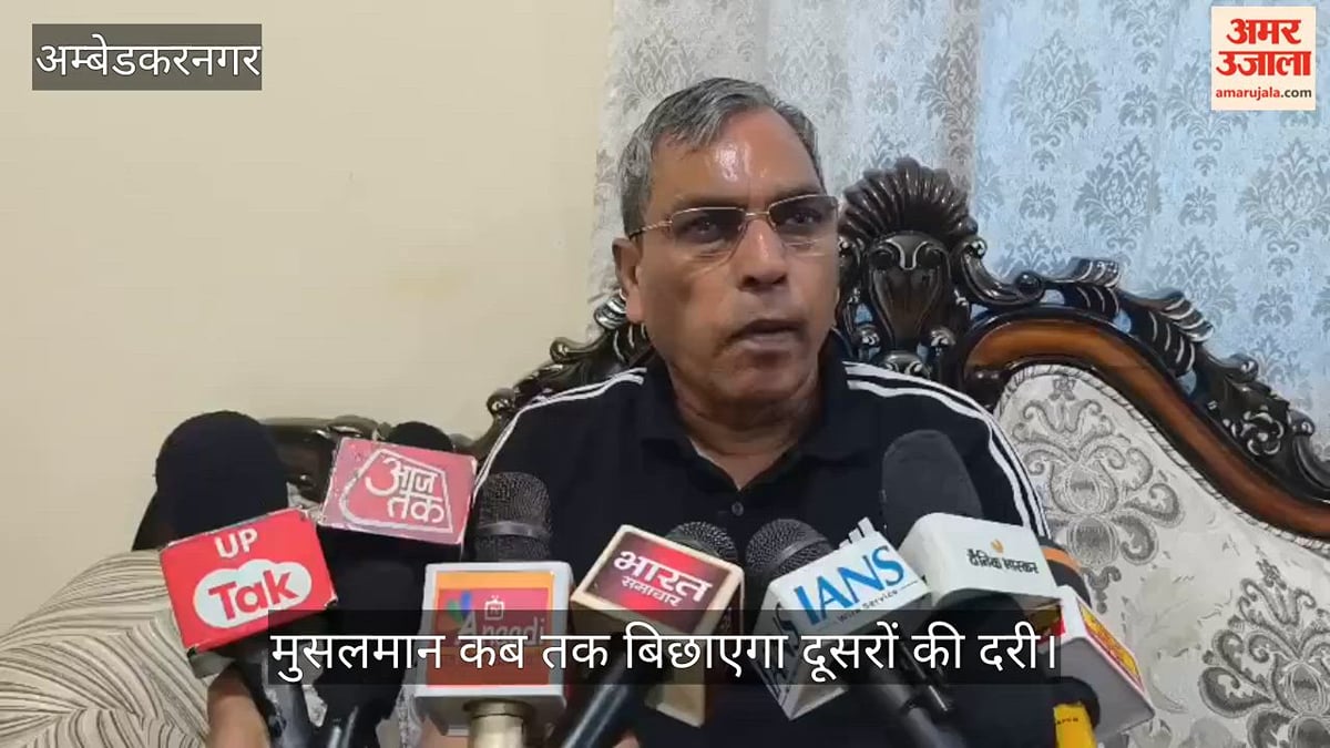 Video: ओम प्रकाश राजभर बोले- आजम खां से अखिलेश की मुलाकात चुनावी जुमला