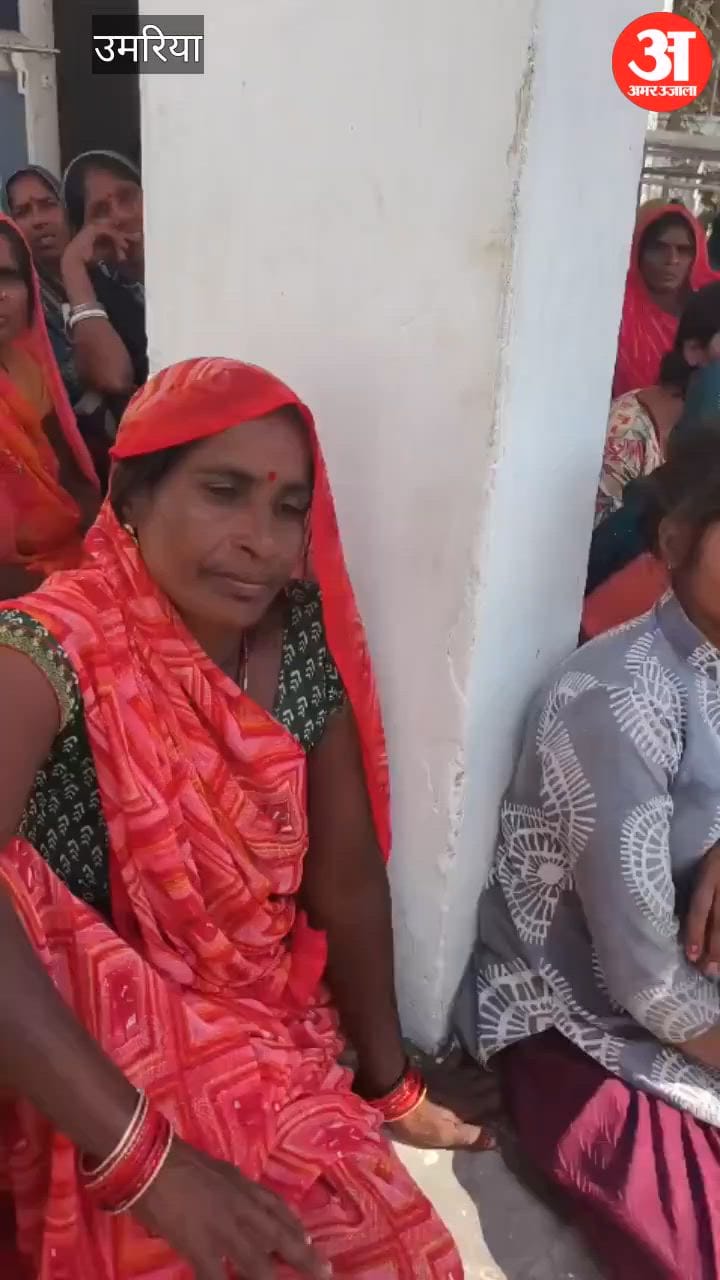Suspicious Death of Married Woman in Chitraw, Family Suspects Murder