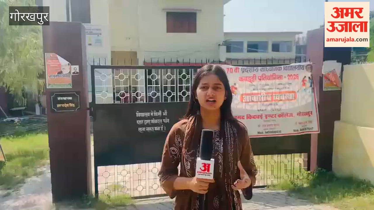 teachers MLC Election Voting Underway in Gorakhpur Teachers Share Their Key Issues and Expectations