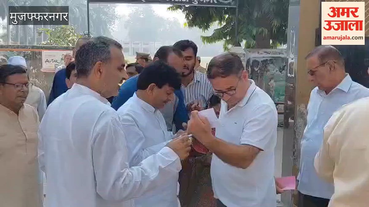 मुजफ्फरनगर: एमएलसी चुनाव की सुरक्षा पर डीएम-एसएसपी और पर्यवेक्षक ने परखी व्यवस्था, पुलिस को सतर्क रहने के निर्देश