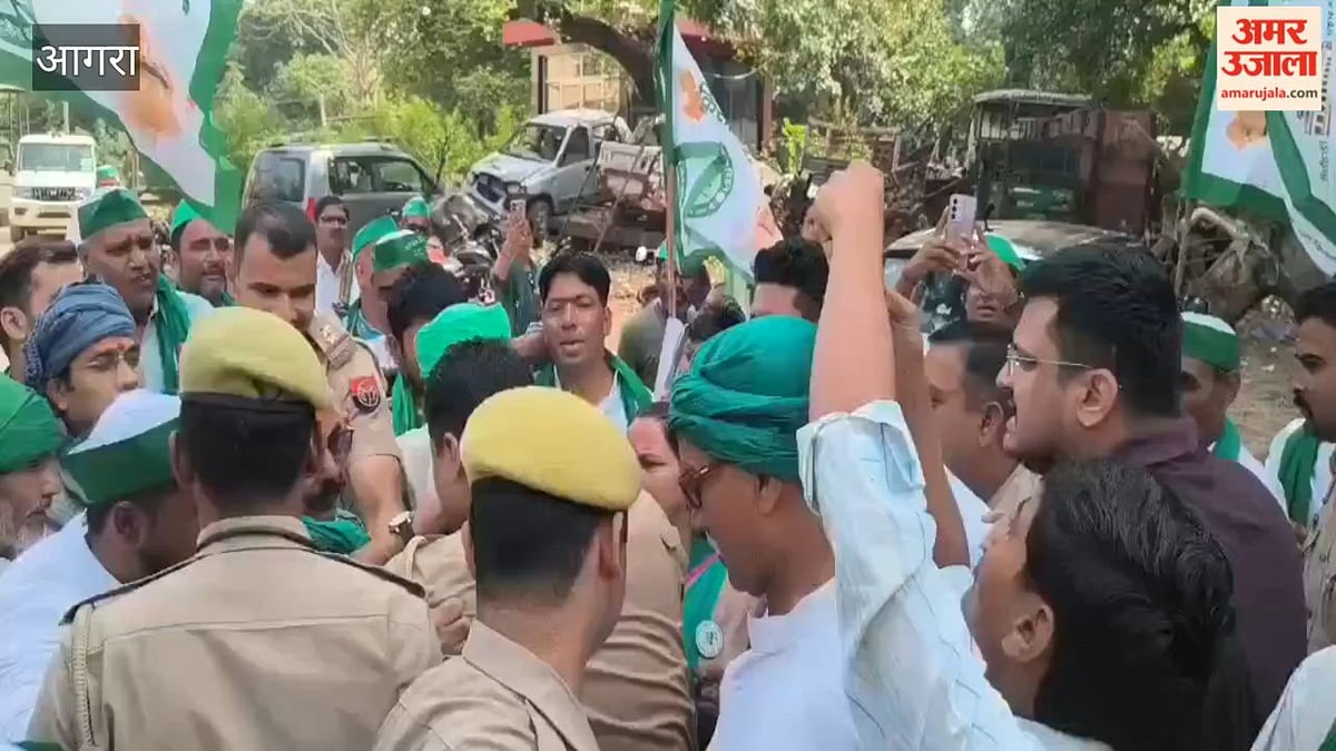VIDEO: भाकियू कार्यकर्ताओं को रोकने के दाैरान जमीन पर गिरे सिटी मजिस्ट्रेट