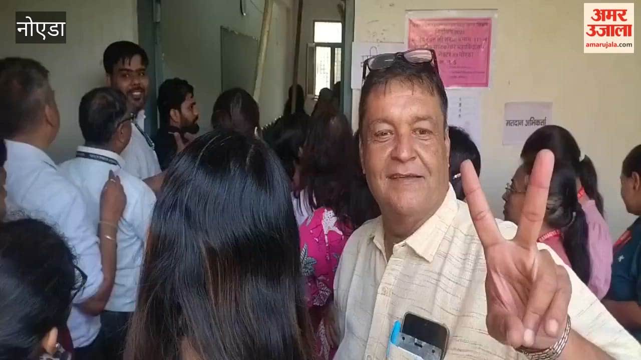 Voting for MLC elections at Government Degree College in Noida