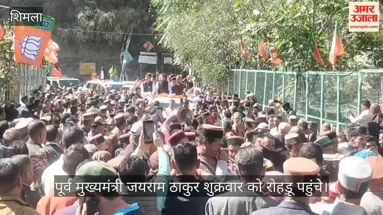 jairam thakur welcome bjp workers rally rohru