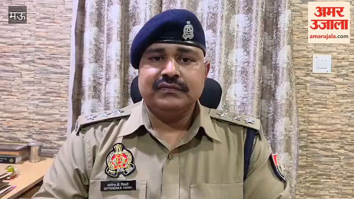 पीएम की फोटो के साथ आपत्तिजनक कृत्य करने पर पुलिस एफआईआर