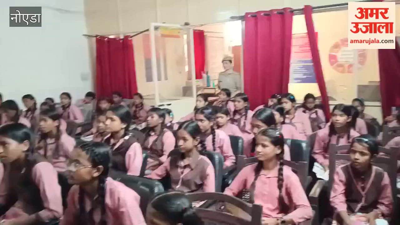 Female students were sensitized under Dost Police program