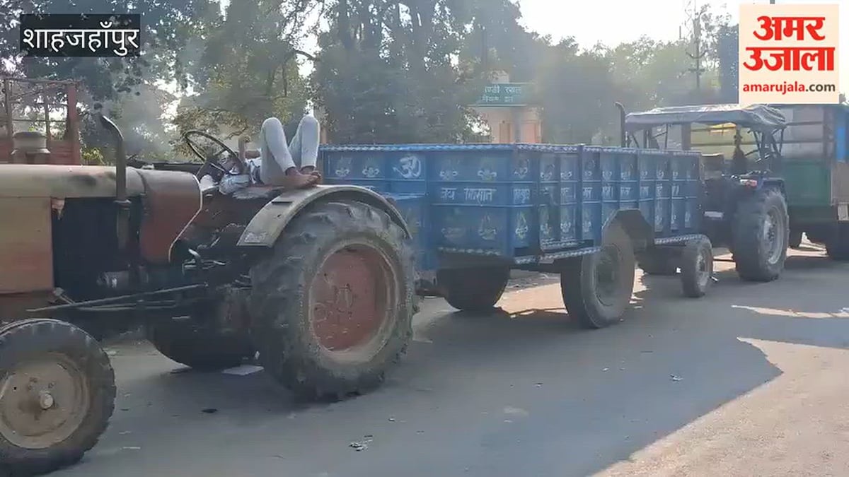 शाहजहांपुर: रोजा मंडी में धान से लदी ट्रॉलियों को रोका, हाईवे पर लगी दो किमी लंबी कतारें