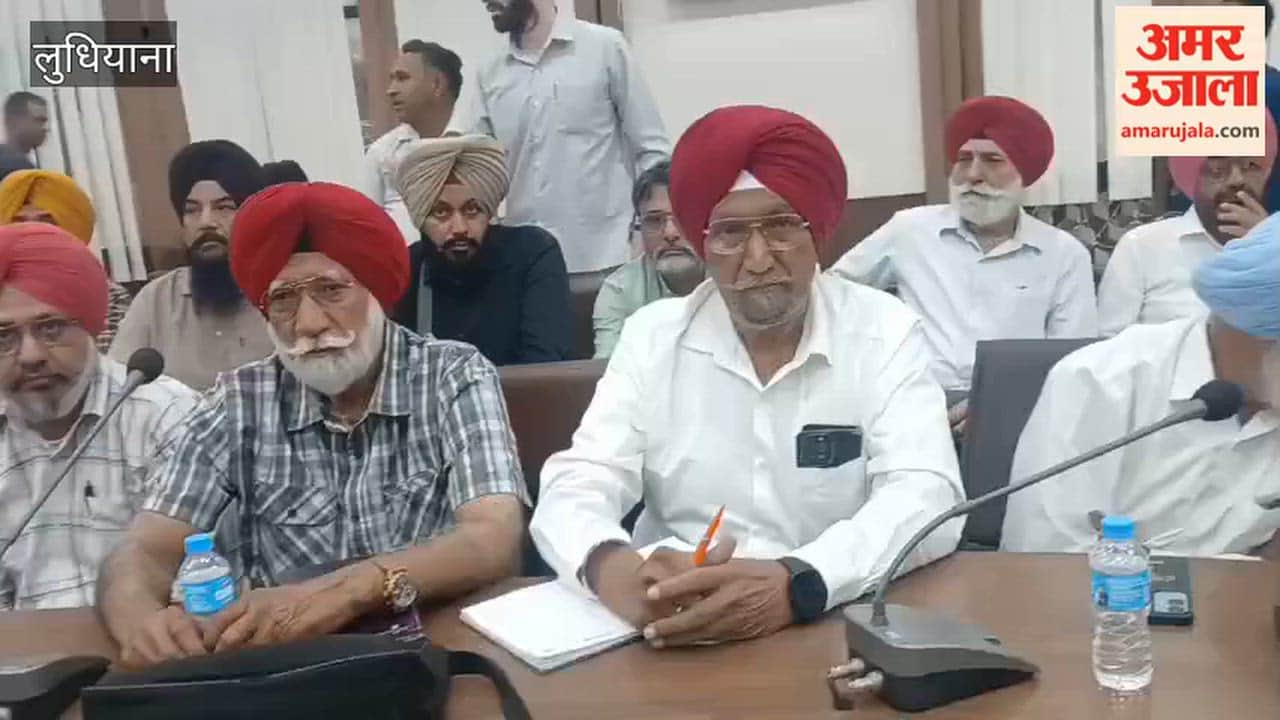 Meeting of the Employees' Joint Action Committee at the Bachat Bhawan in Ludhiana