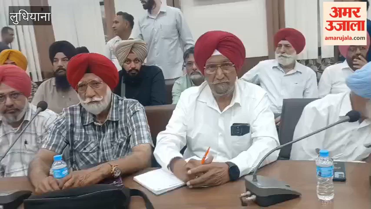 Meeting of the Employees' Joint Action Committee at the Bachat Bhawan in Ludhiana