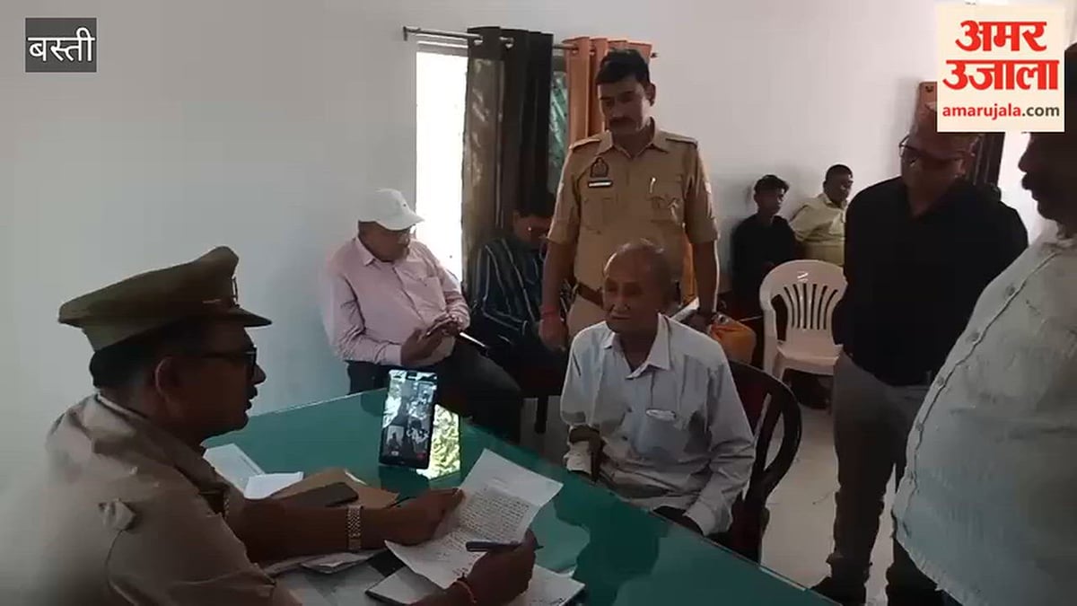 बस्ती: जिले के 16 थानों पर लगा समाधान दिवस