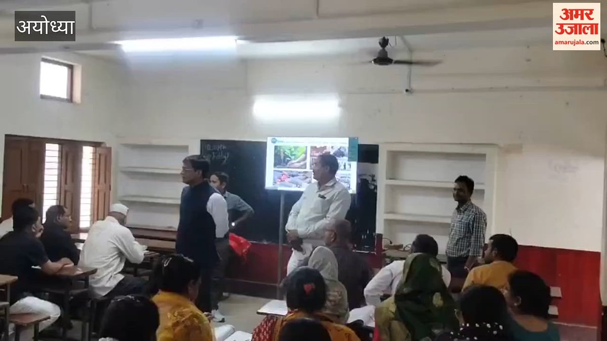 अयोध्या: जनगणना 2027 के लिए प्रगणकों और सुपरवाइजरों का प्रशिक्षण शुरू