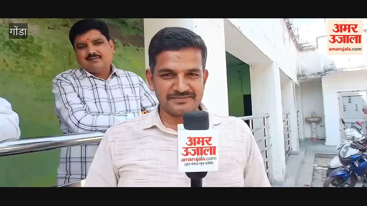 गोंडा: गोंडा में अशोक पांडेय तीसरी बार शिक्षक संघ के जिलाध्यक्ष