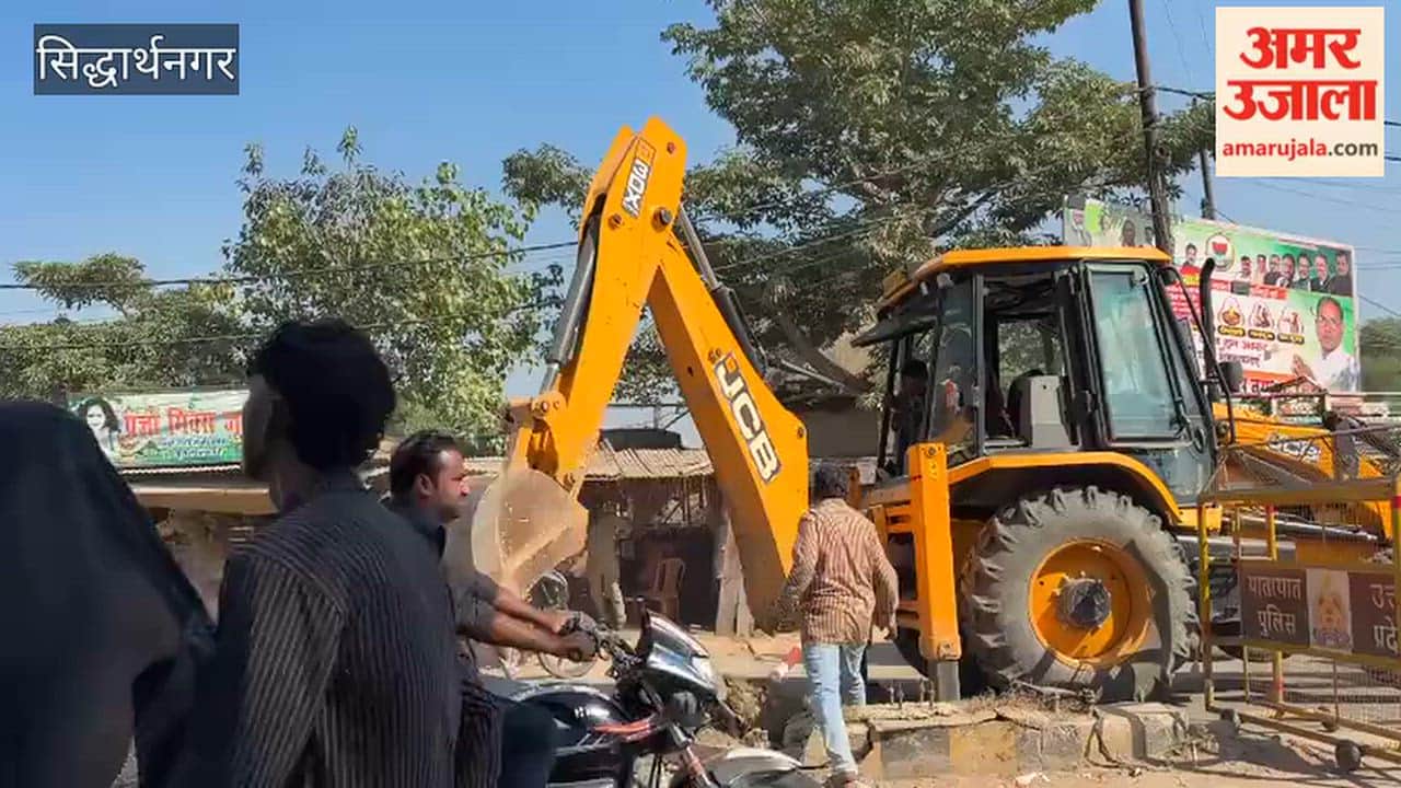 Divider Removed at Mandi Crossing to Ease Movement of Trucks and Buses