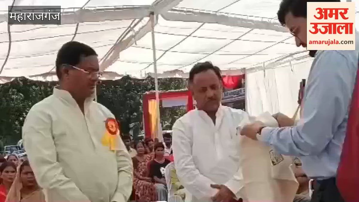 महराजगंज: विकास भवन में युवा उत्सव का आयोजन