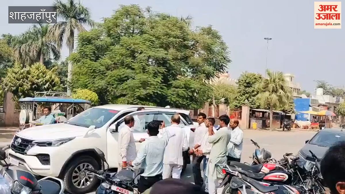 शाहजहांपुर: कांग्रेस के पर्यवेक्षक दामोदर गुर्जर ने भाजपा पर लगाया वोट चोरी का आरोप