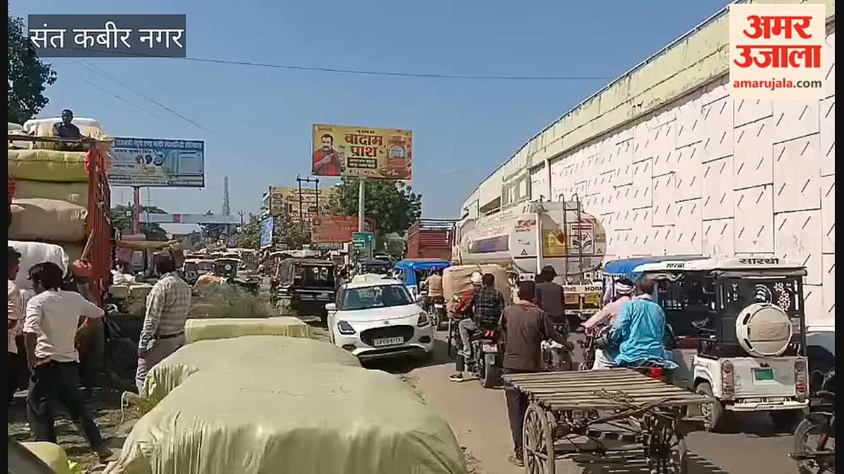 संतकबीरनगर: बरदहिया बाजार में अतिक्रमण से बिगड़ी यातायात व्यवस्था