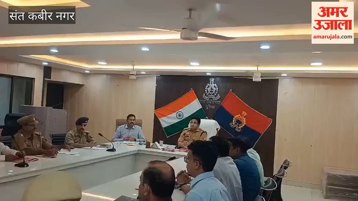 संतकबीरनगर: पीईटी-2026 को लेकर पुलिसकर्मियों की ब्रीफिंग