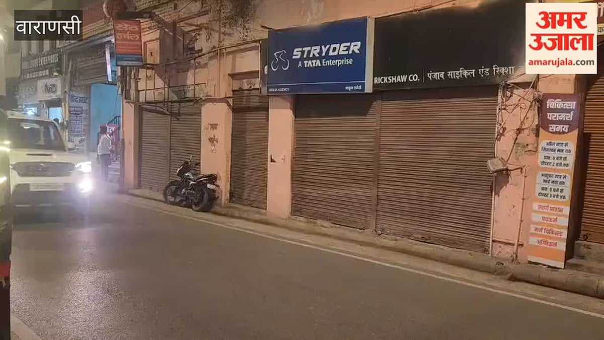 काशी पहुंचे सीएम योगी, काल भैरव मंदिर में किए दर्शन, VIDEO