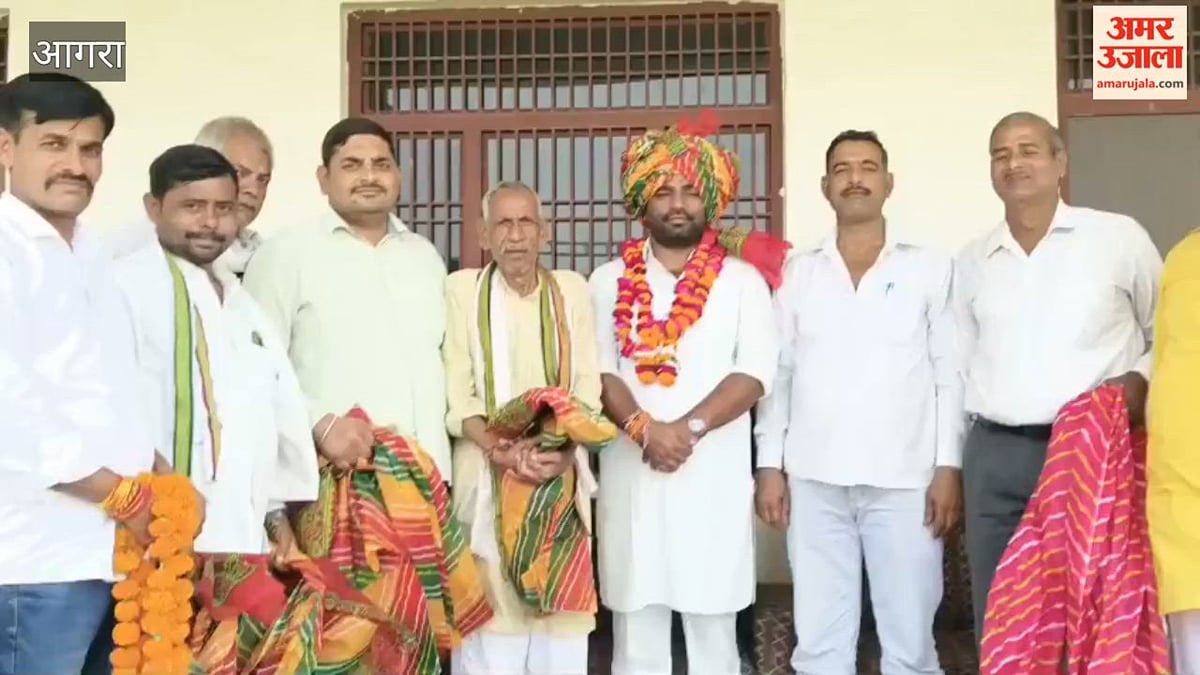 VIDEO: किसान मोर्चा के नवनियुक्त जिलाध्यक्ष अशोक चाहर का स्वागत, बोले- किसानों की आवाज करेंगे बुलंद
