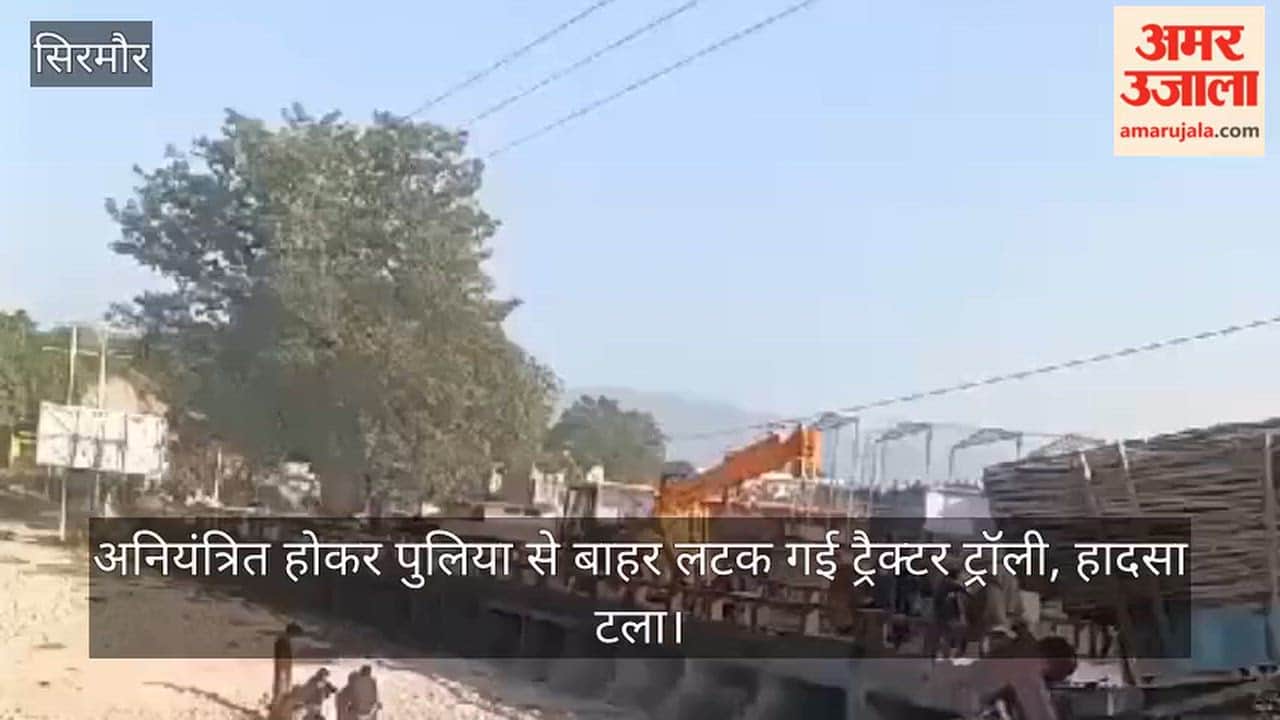 Paonta Sahib: Tractor-trolley goes out of control and ends up hanging off a culvert; a major accident is averted.