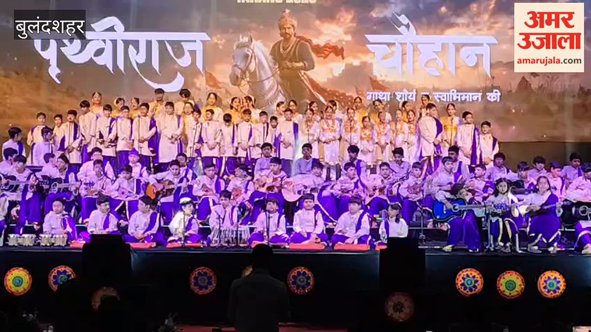 बुलंदशहर में सिल्वर लाइन प्रेस्टीज स्कूल में आयोजित तरंग कार्यक्रम