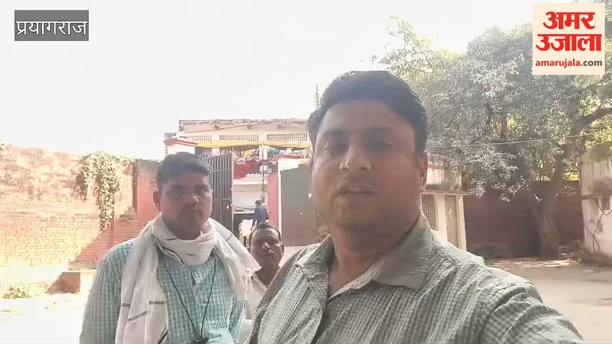 झूंसी में 13 साल के अभिनव की मौत के मामले में परिजन लगा रहे हत्या का आरोप